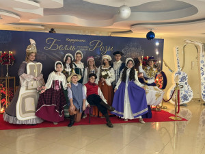 Там, где меня зацепило